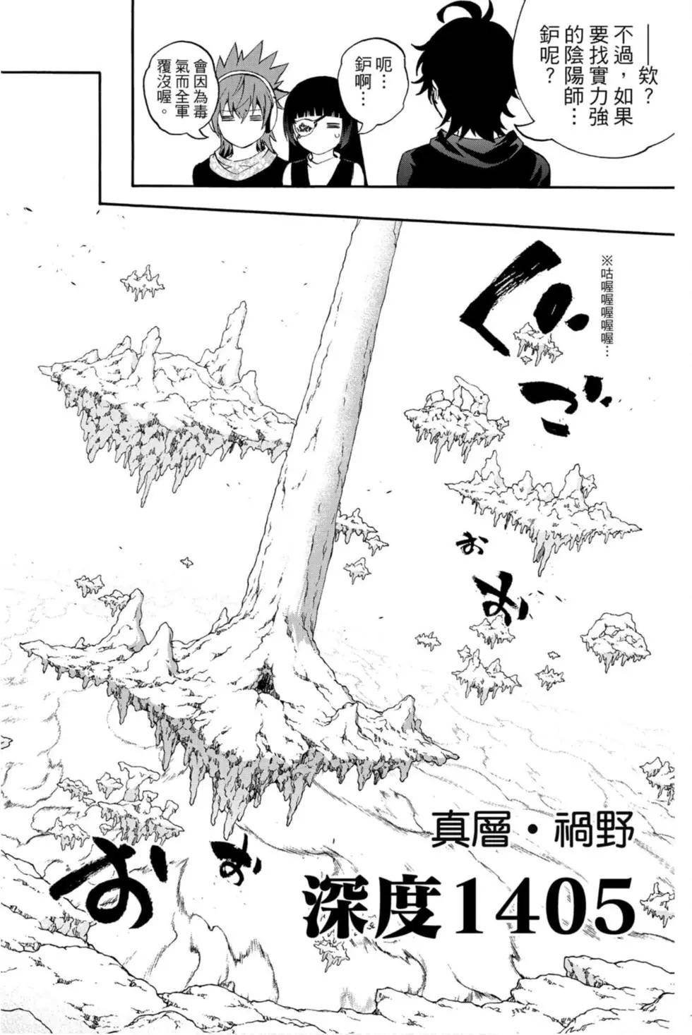 第22卷