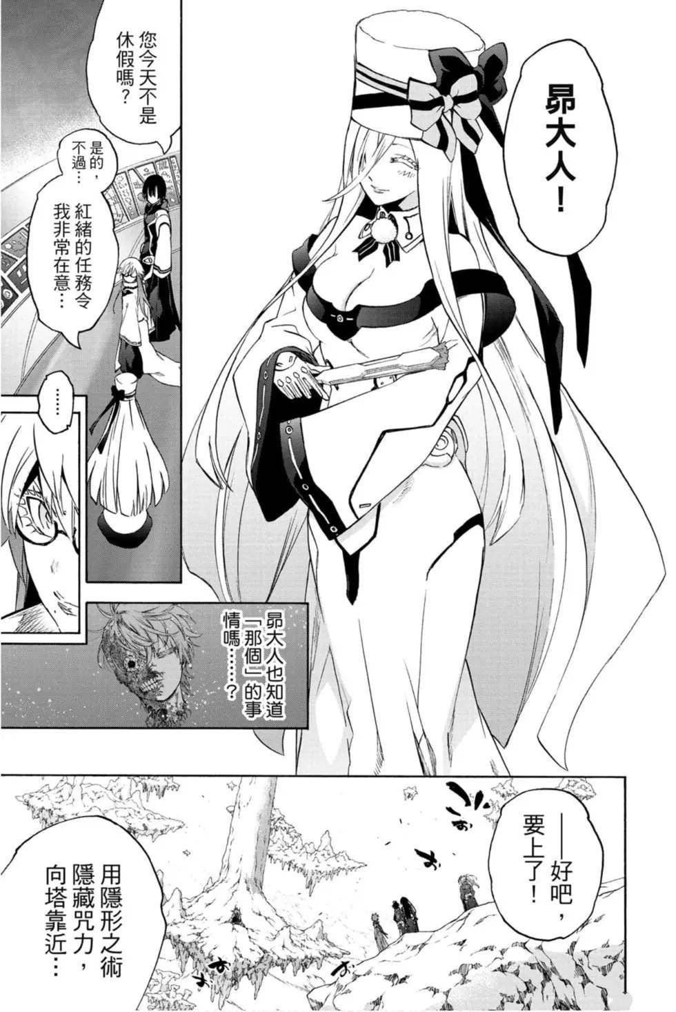 第22卷