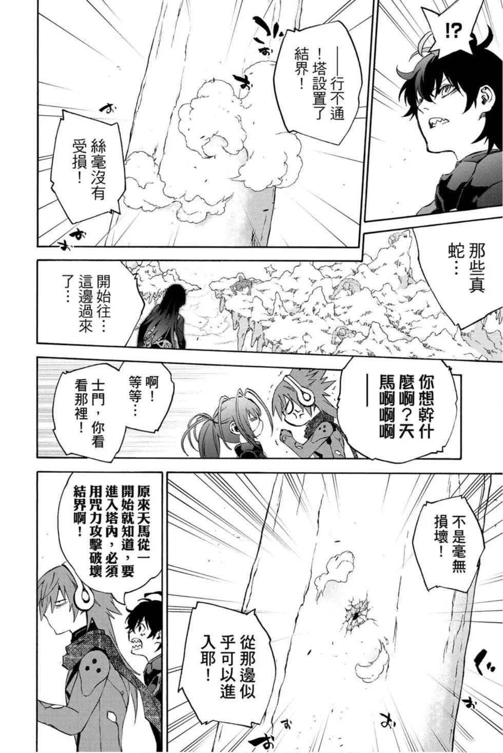 第22卷