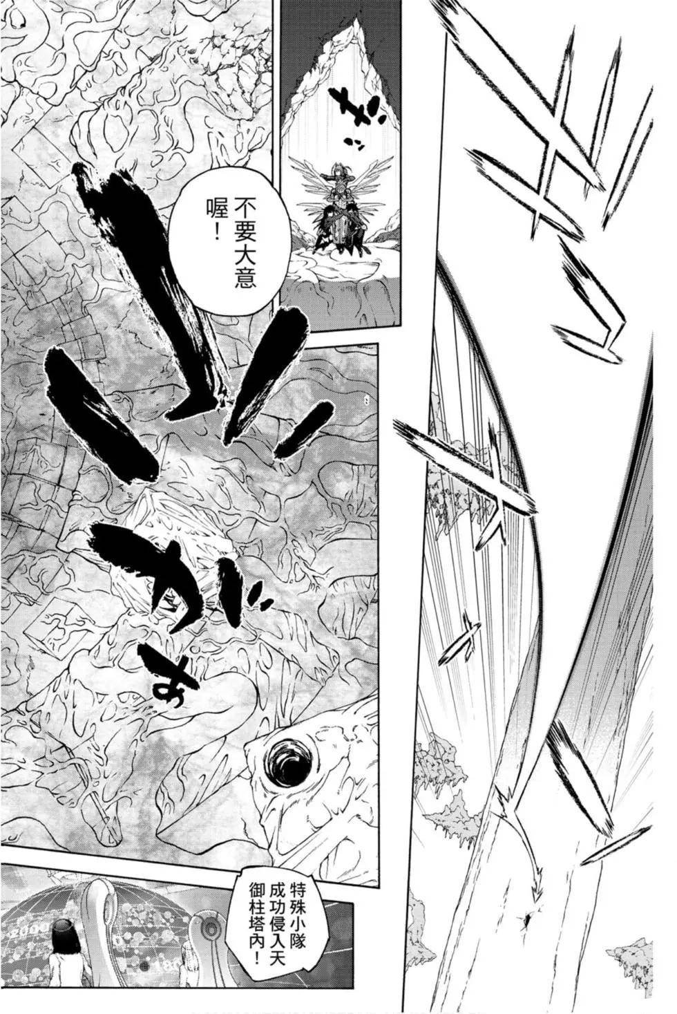 第22卷