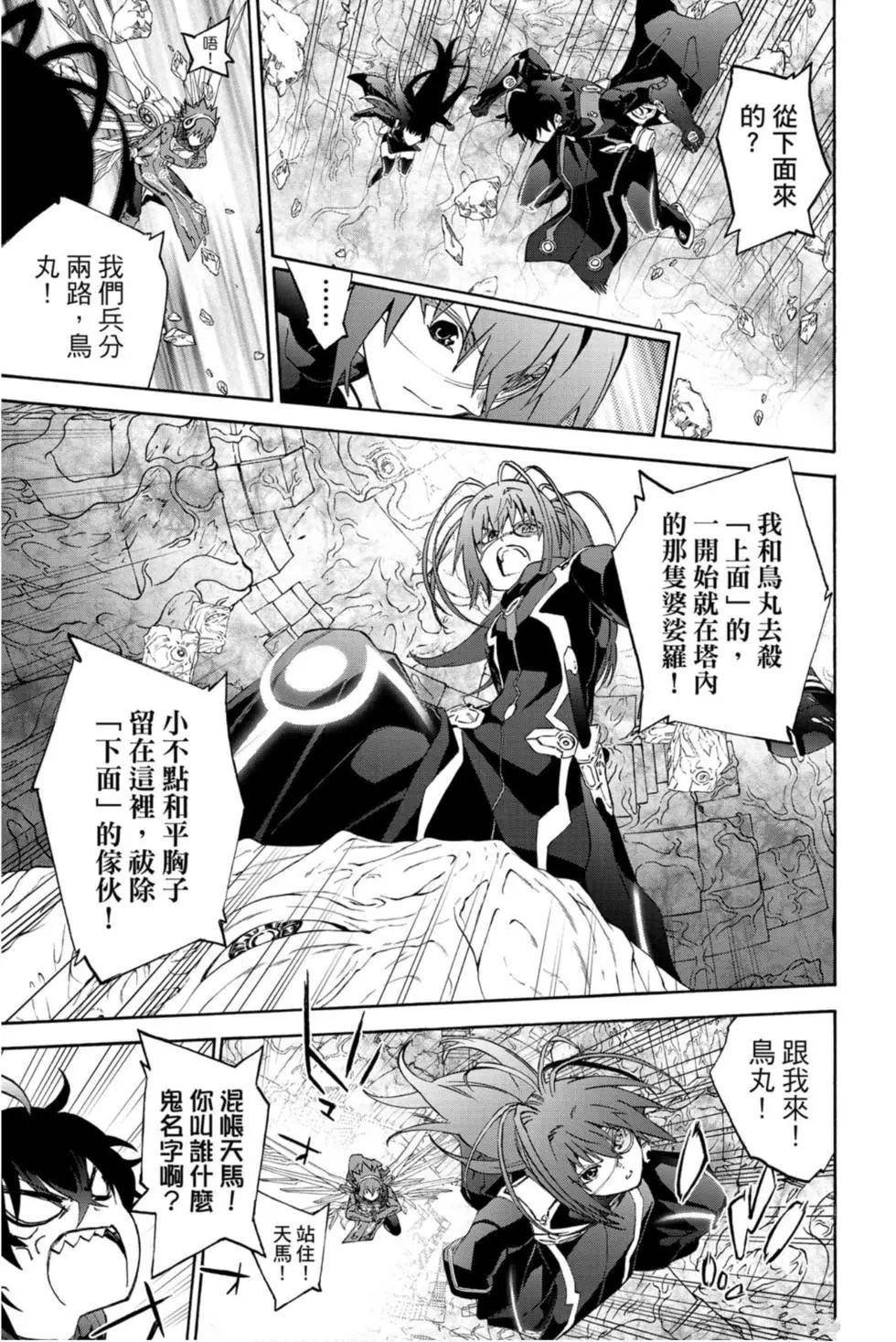 第22卷