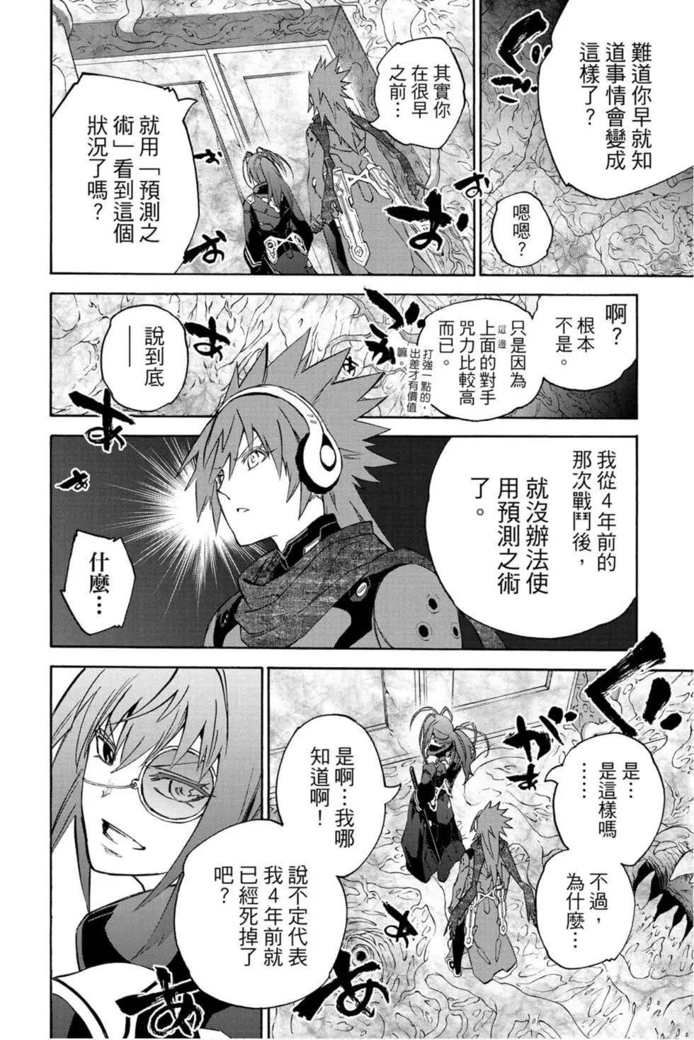 第22卷
