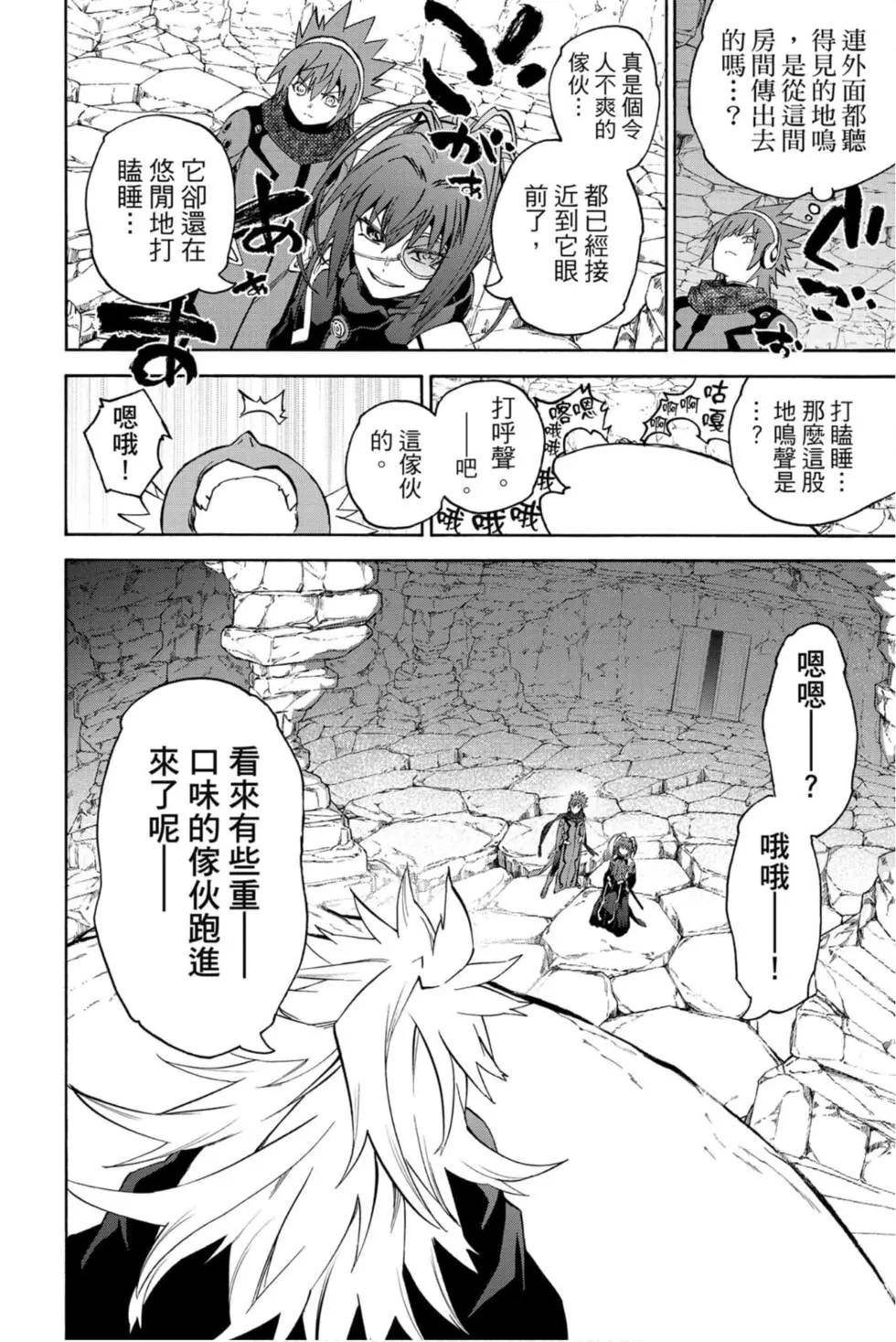 第22卷