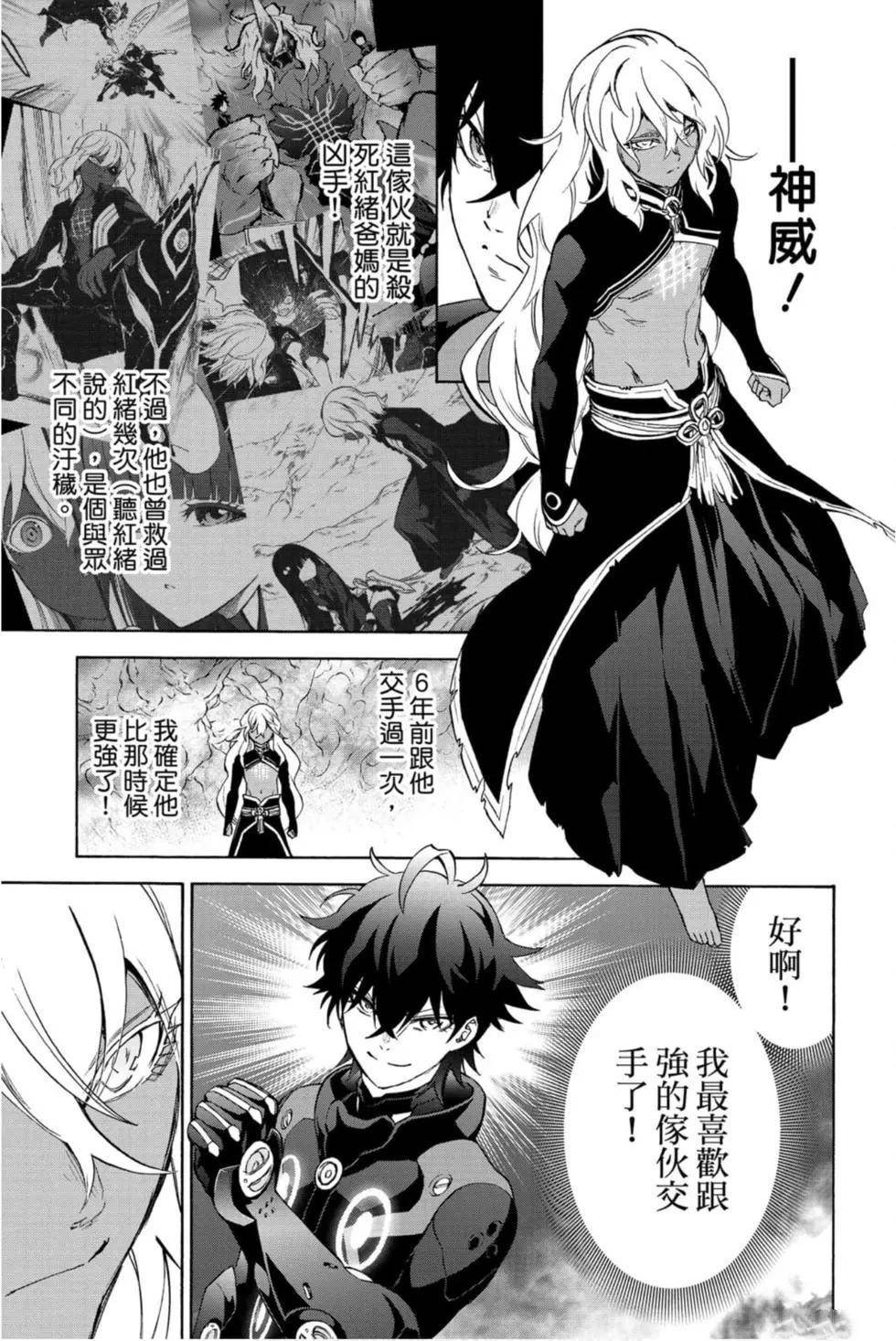 第22卷
