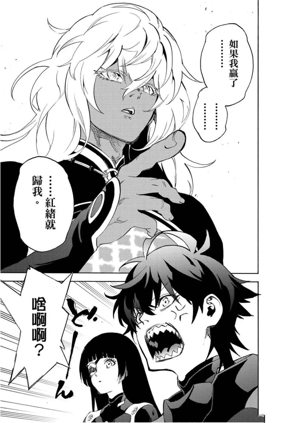 第22卷