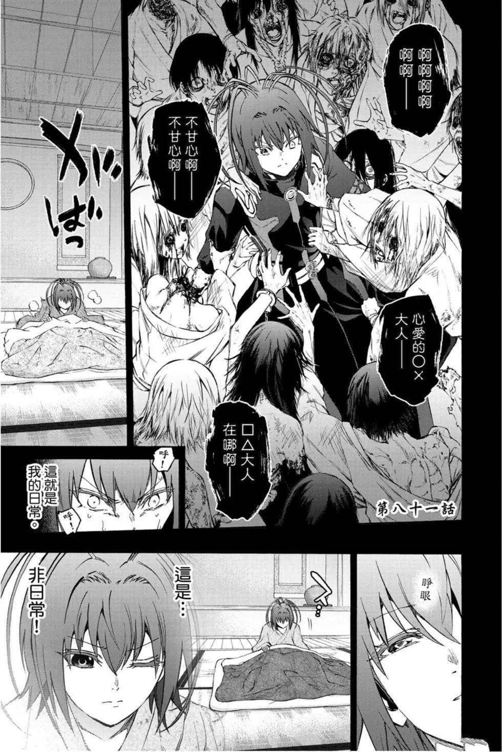 第22卷