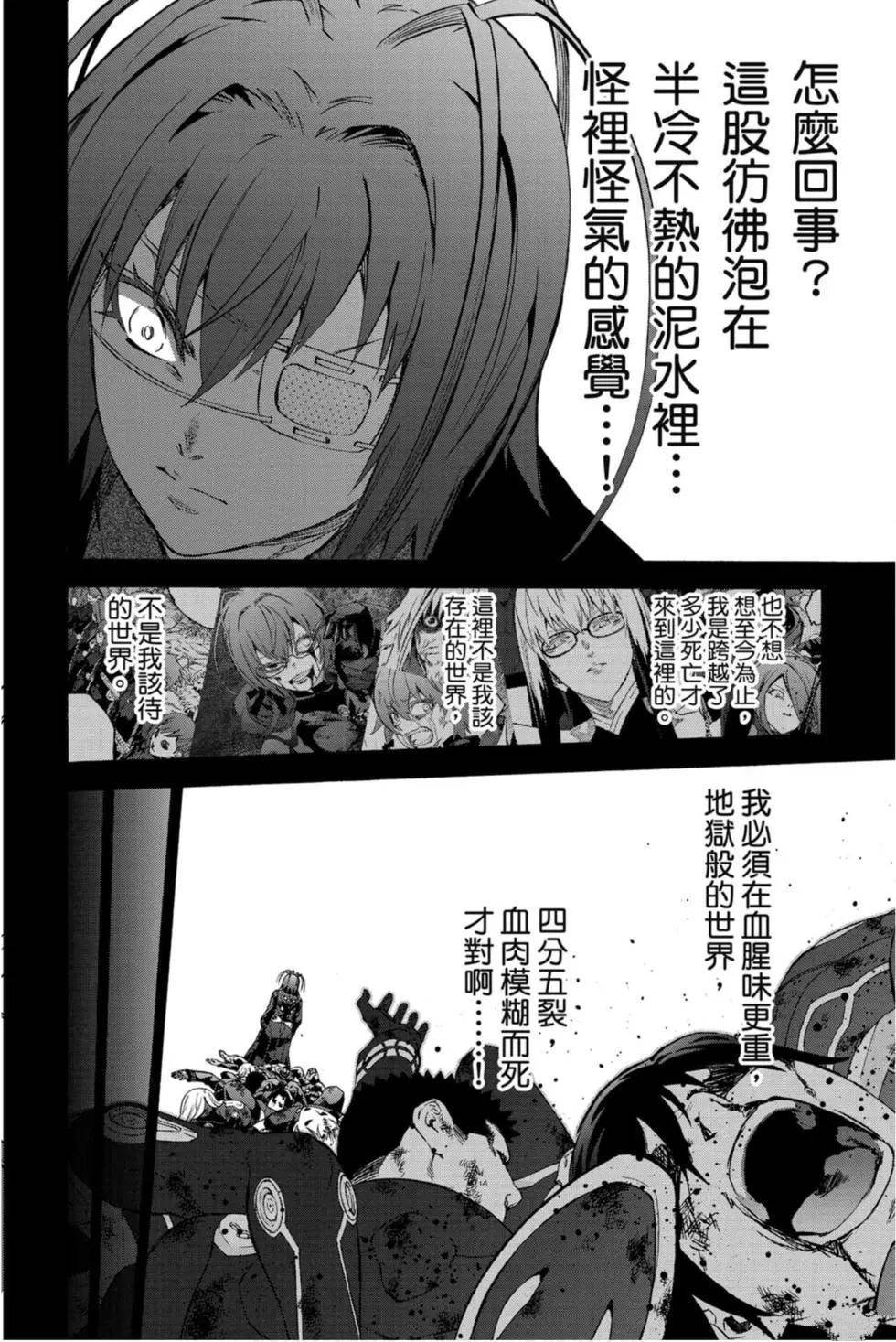 第22卷