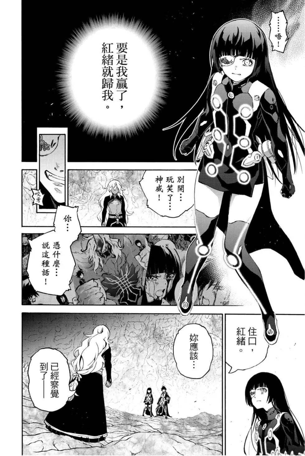第22卷