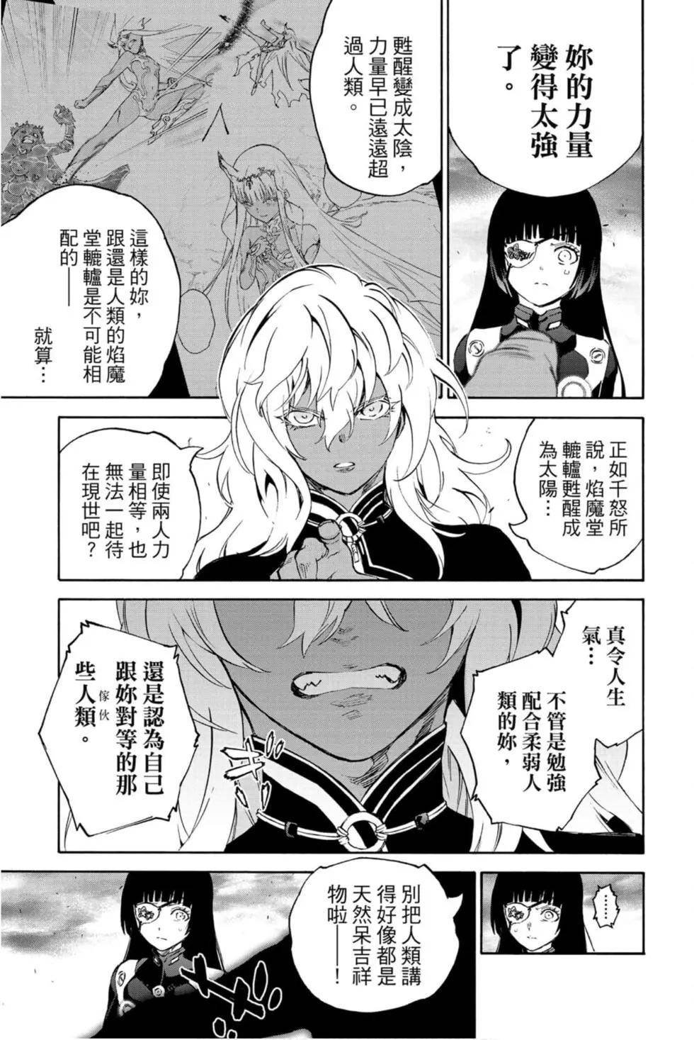 第22卷