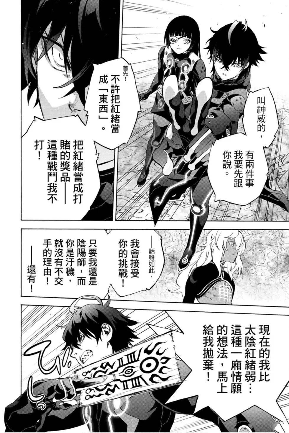 第22卷