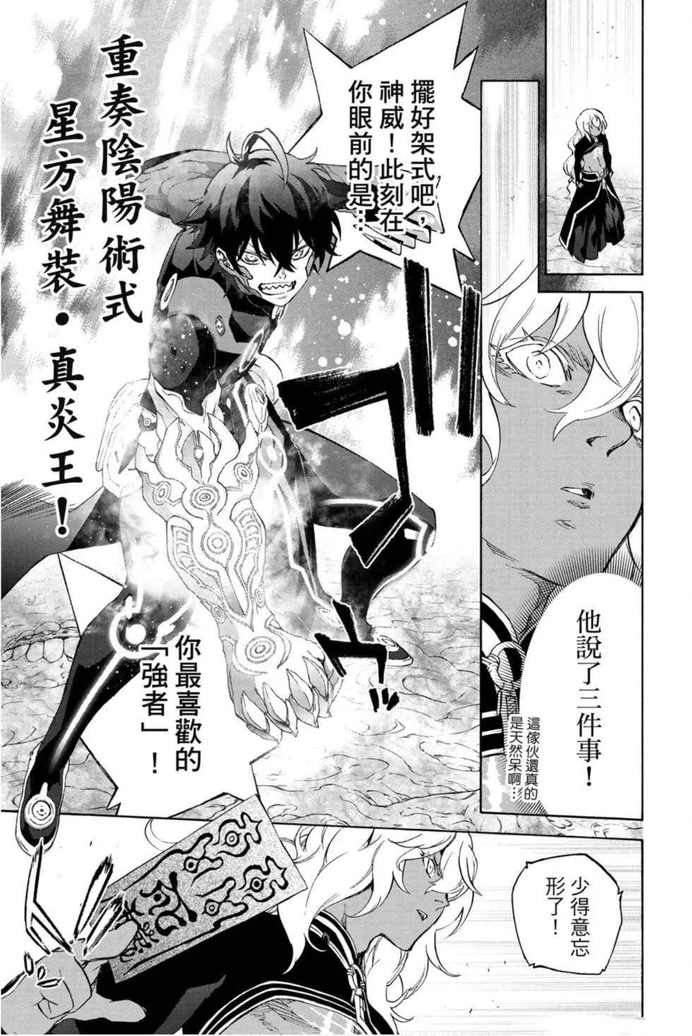 第22卷