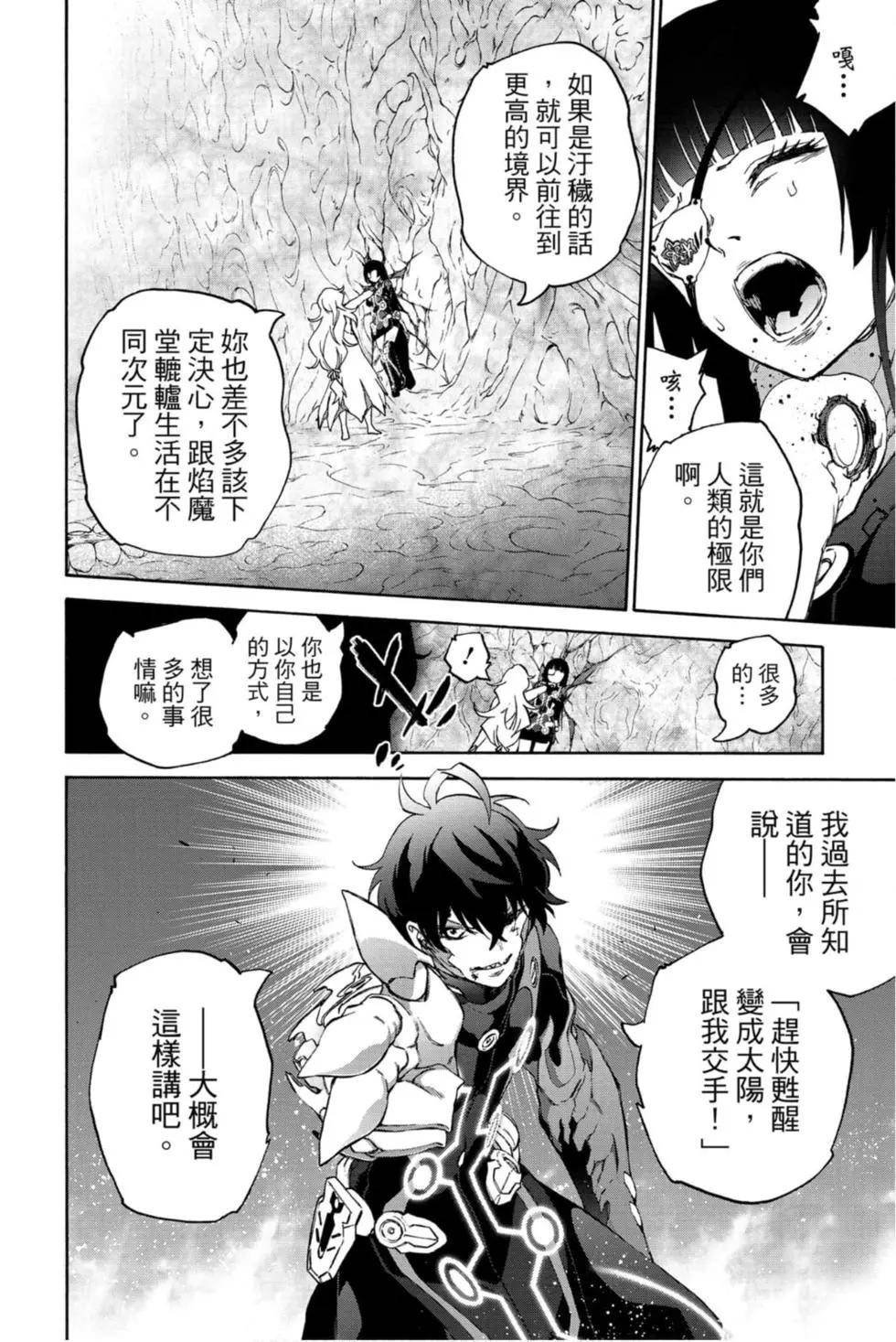 第22卷