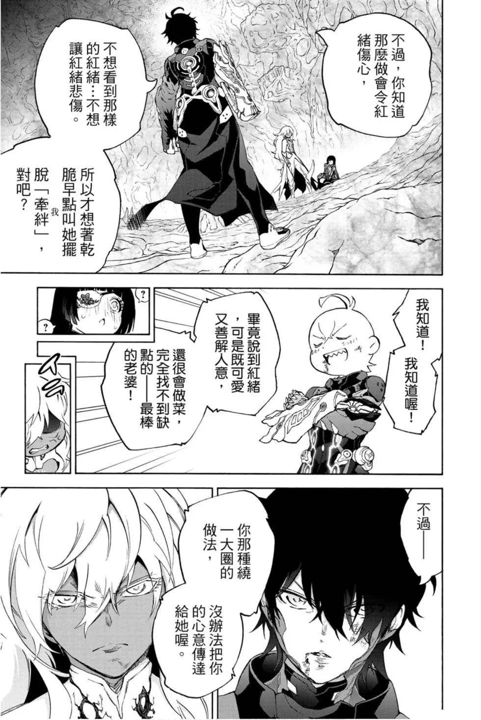 第22卷