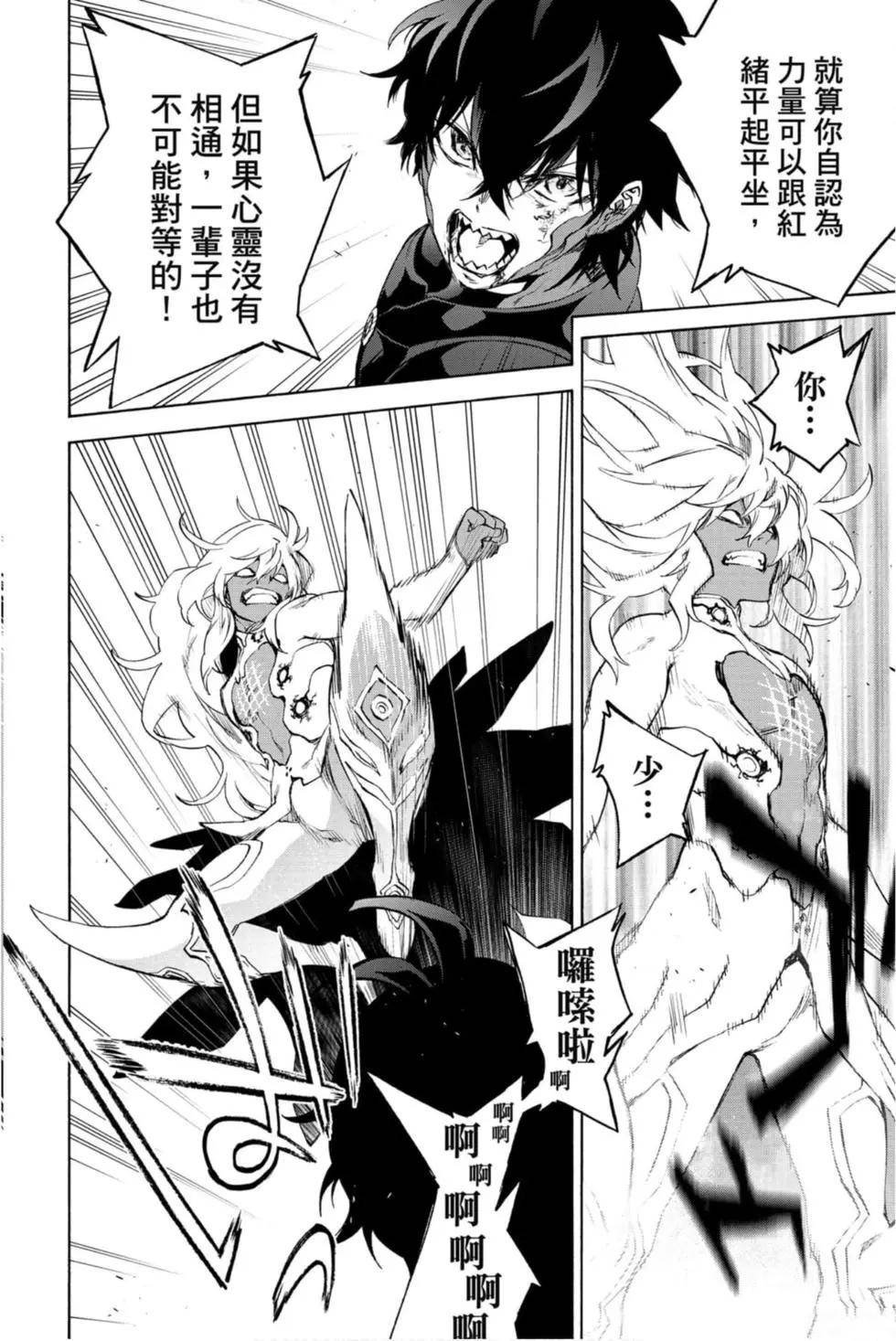 第22卷