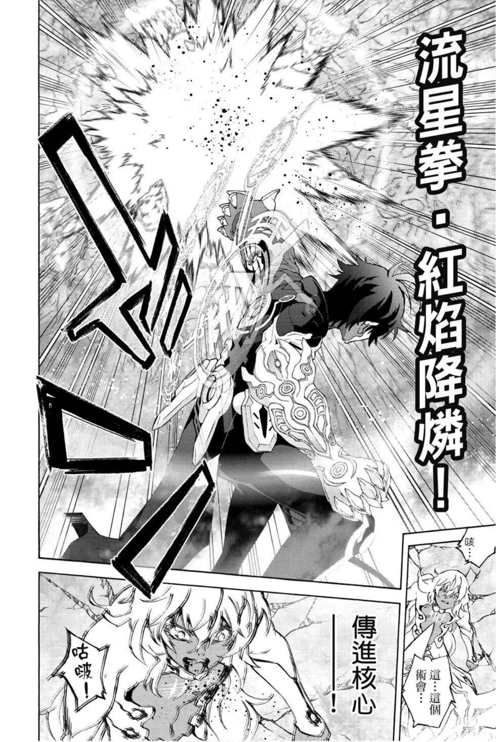 第22卷