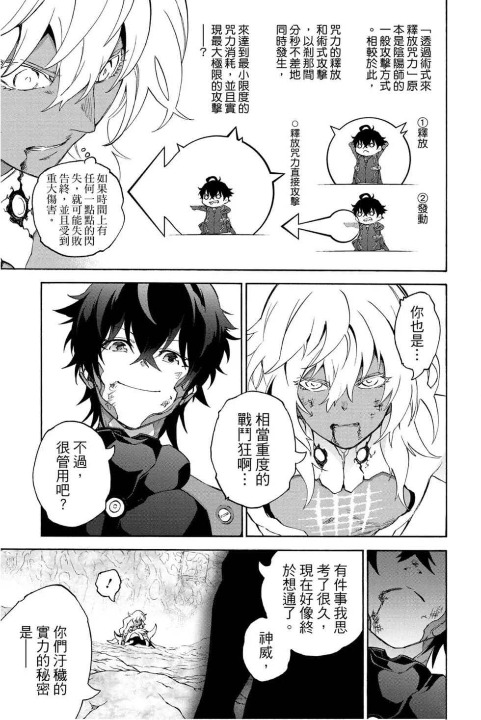 第22卷