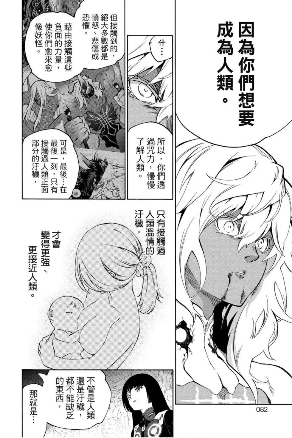 第22卷