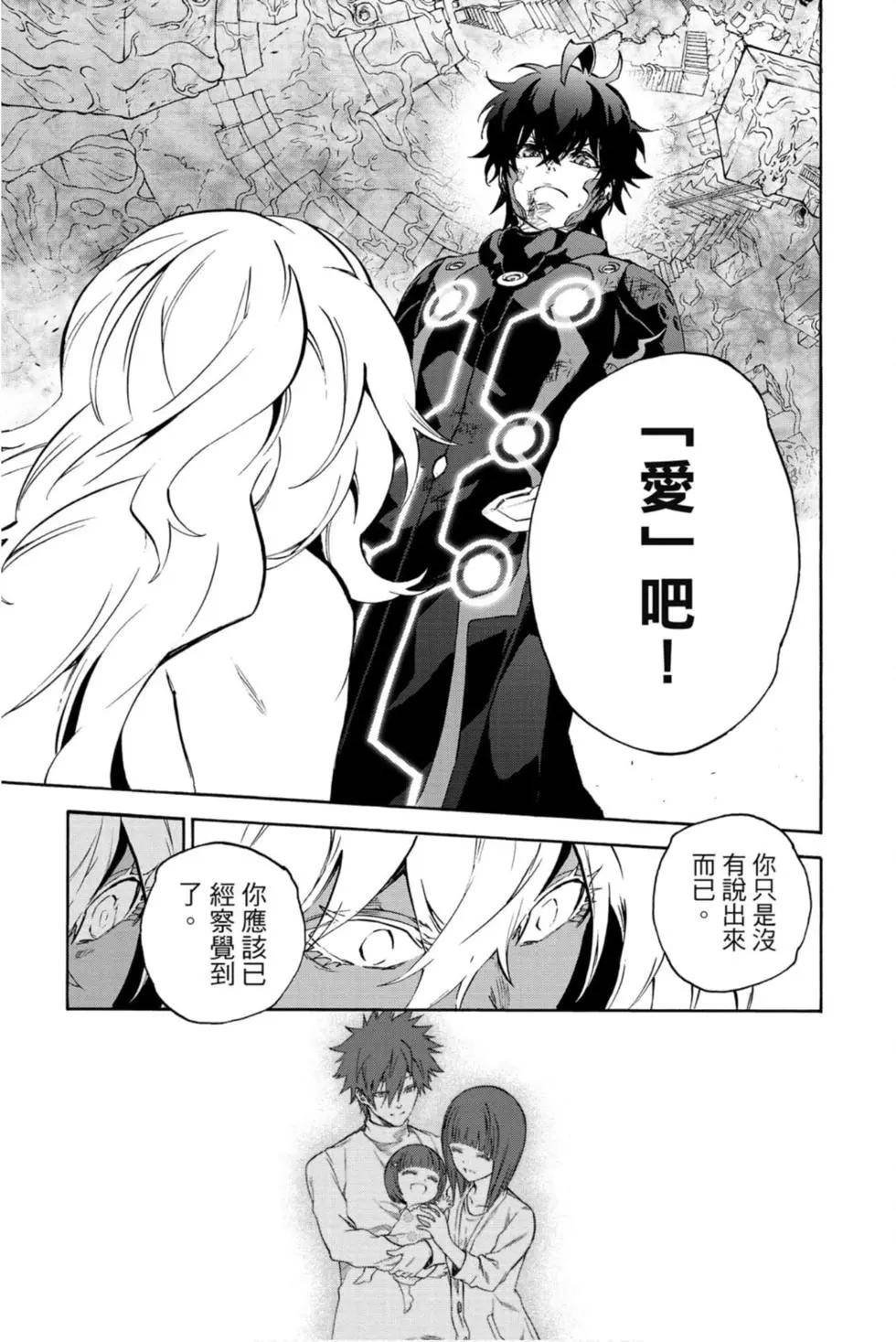 第22卷