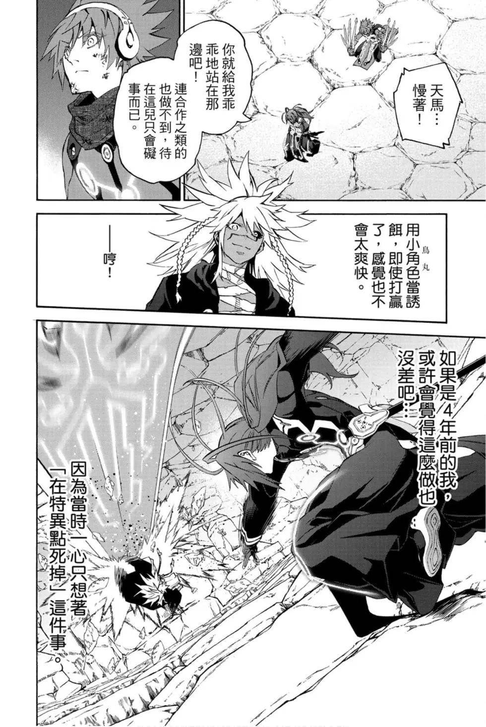 第22卷