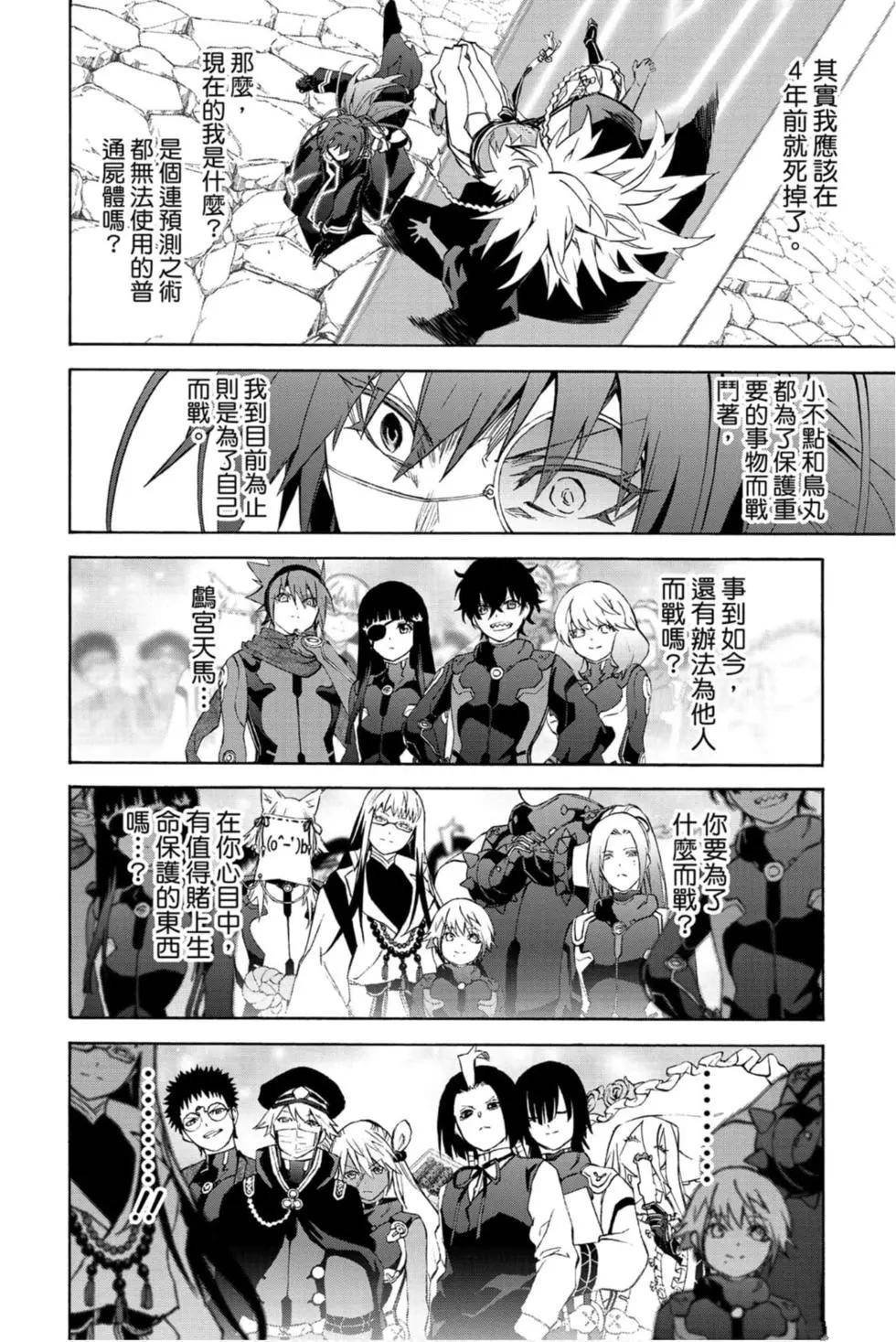 第22卷