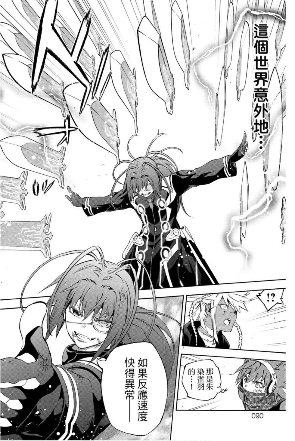 第22卷