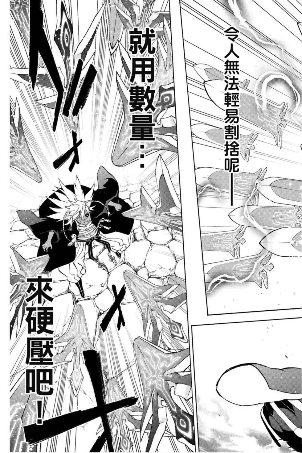 第22卷