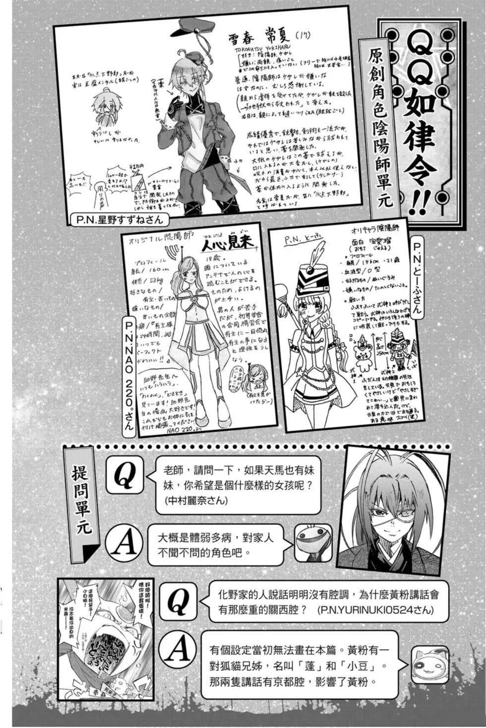第22卷