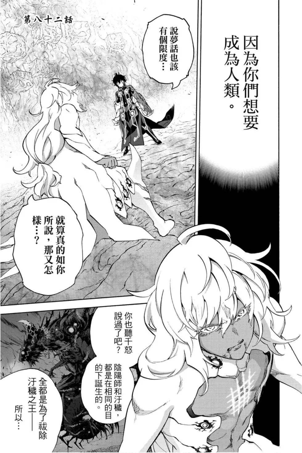 第22卷