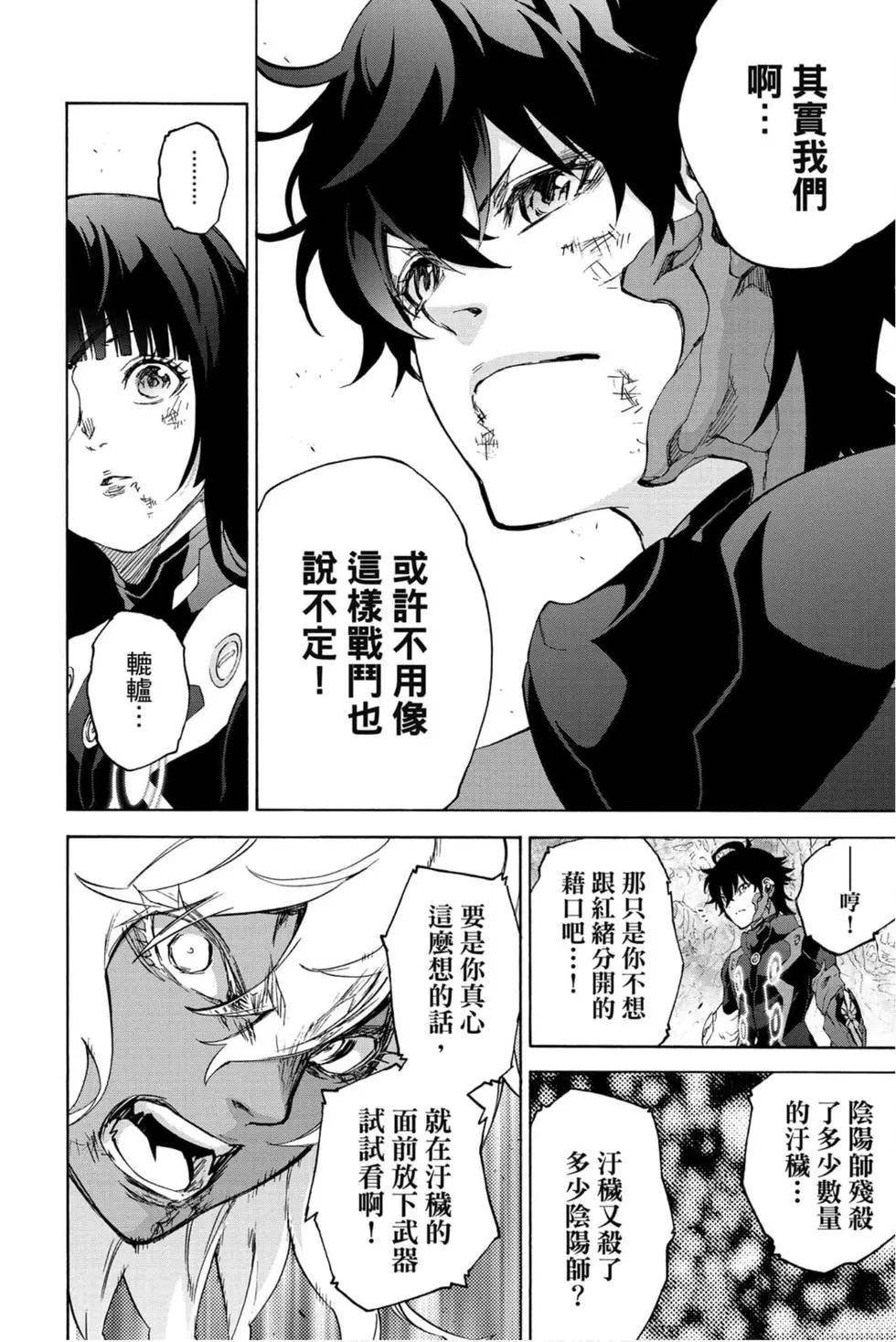第22卷