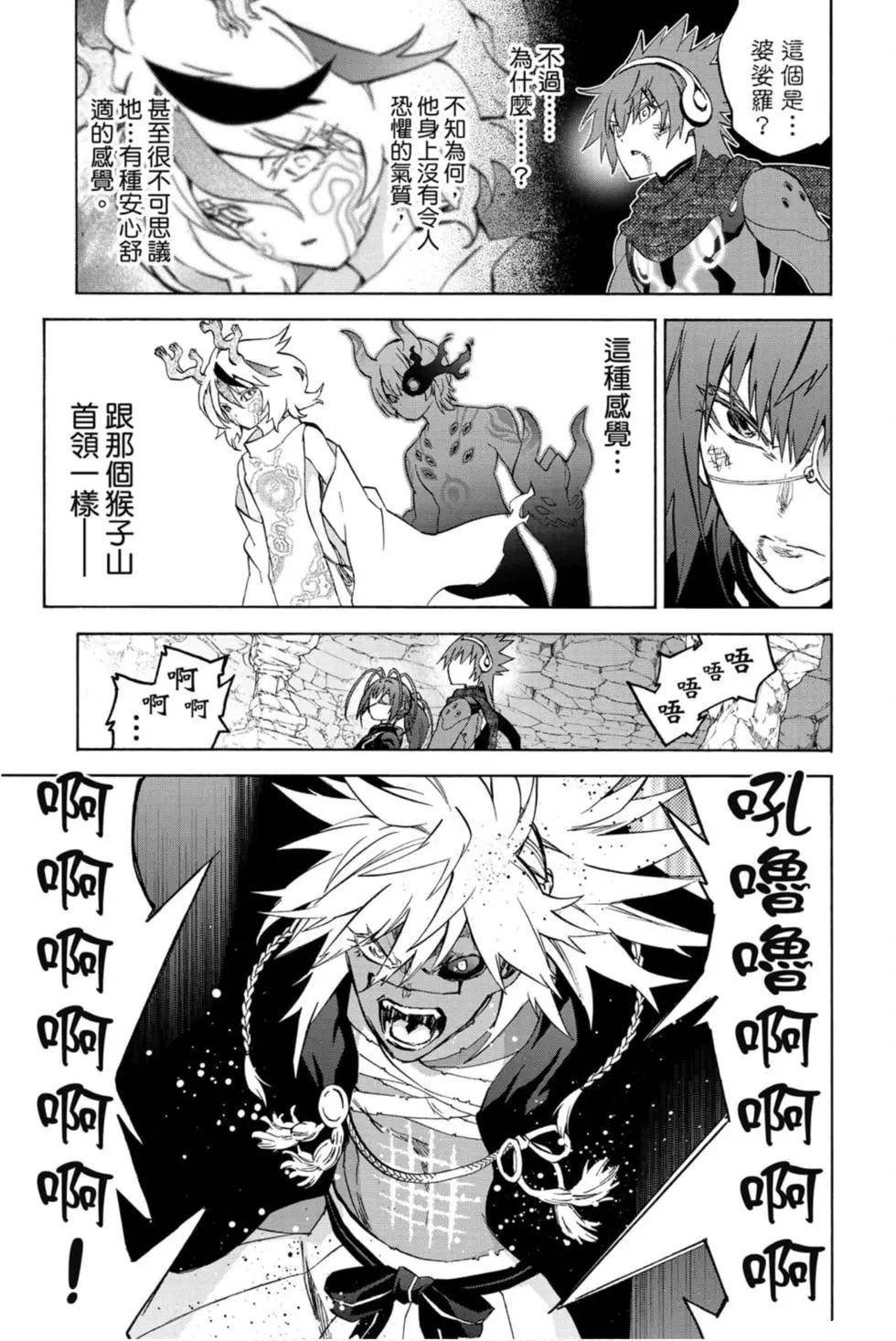 第22卷