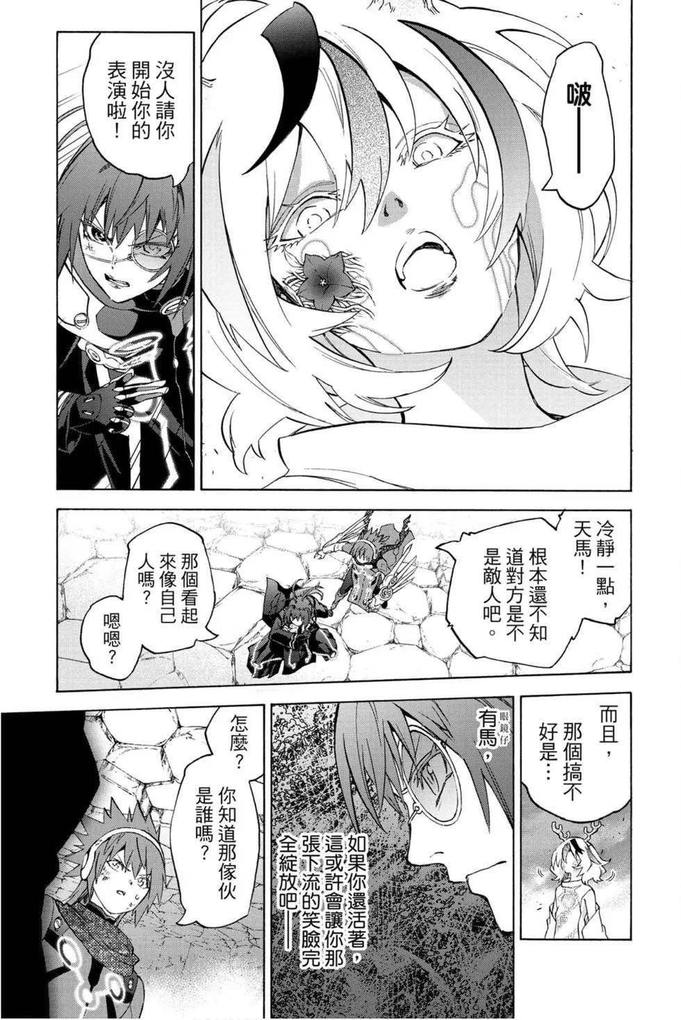 第22卷