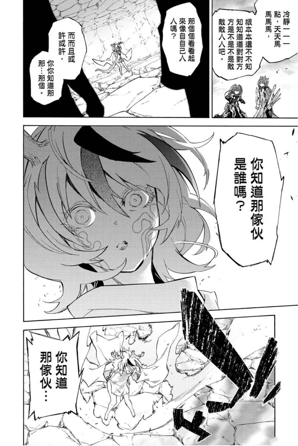 第22卷
