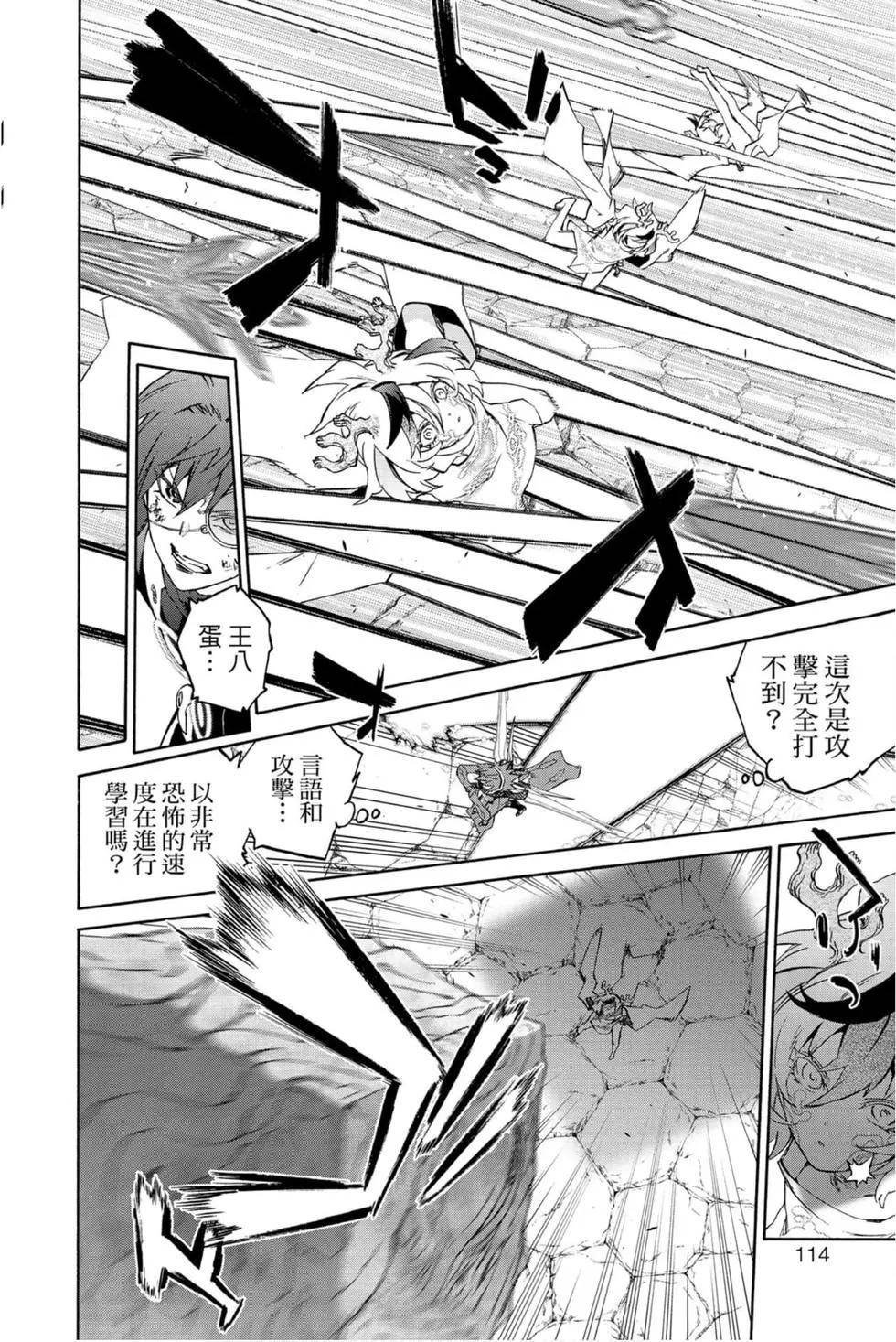 第22卷
