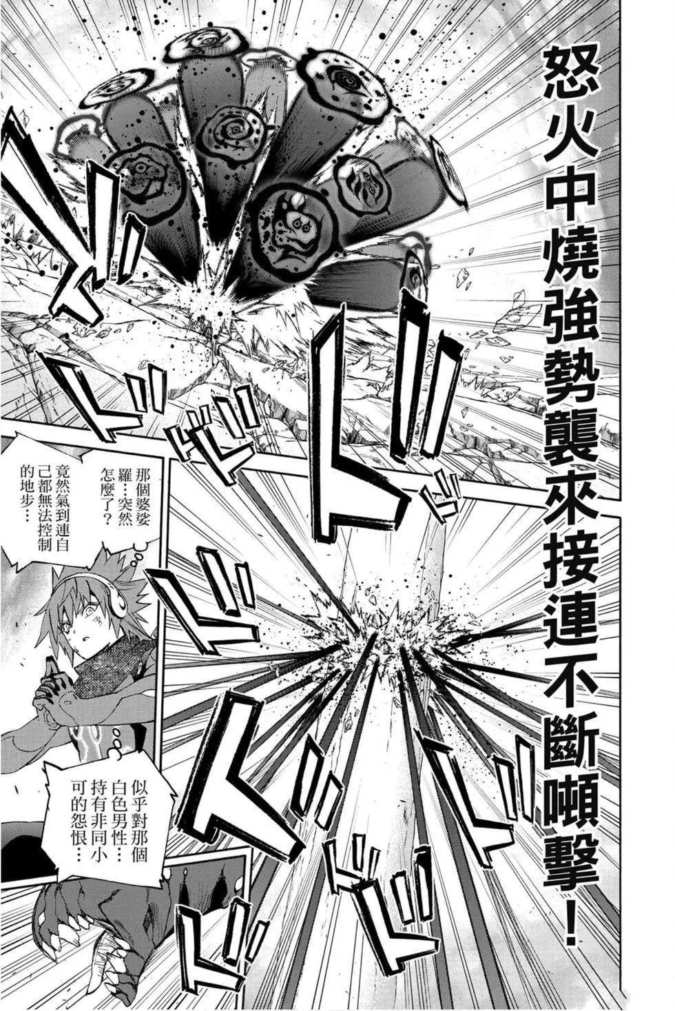 第22卷