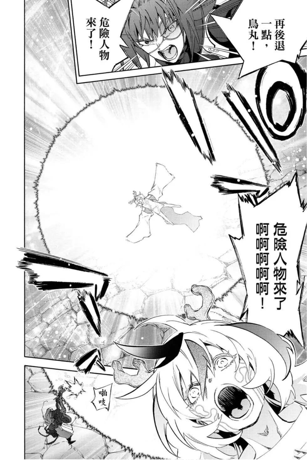 第22卷