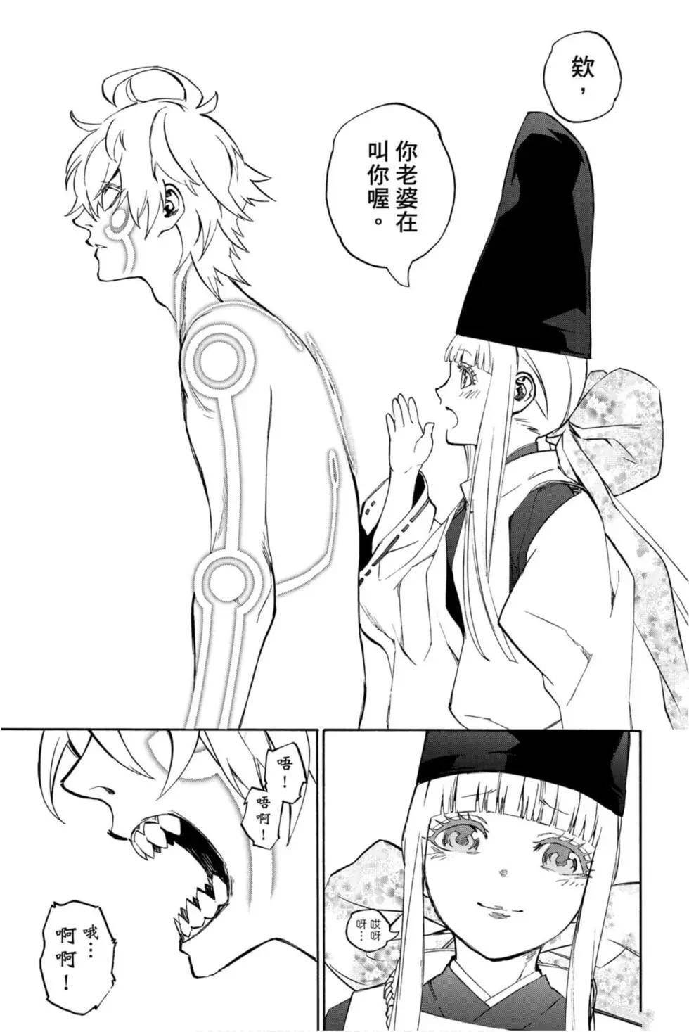 第22卷