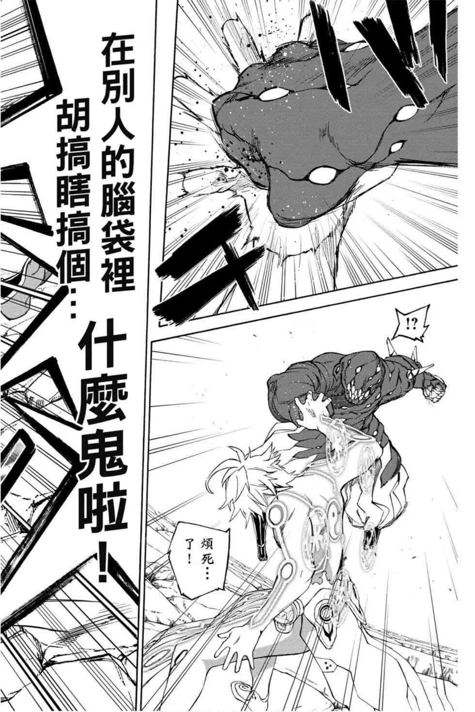 第22卷