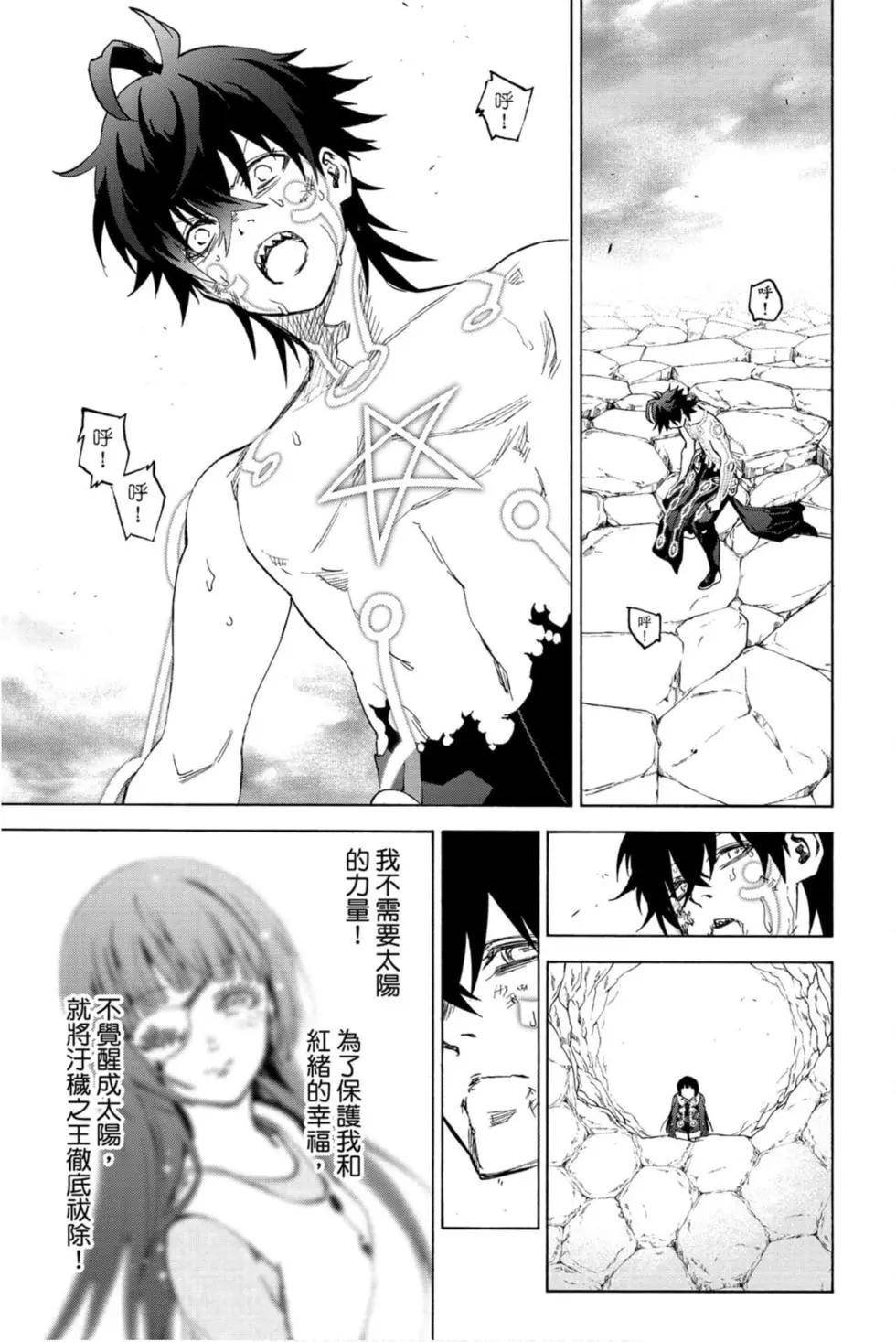 第22卷