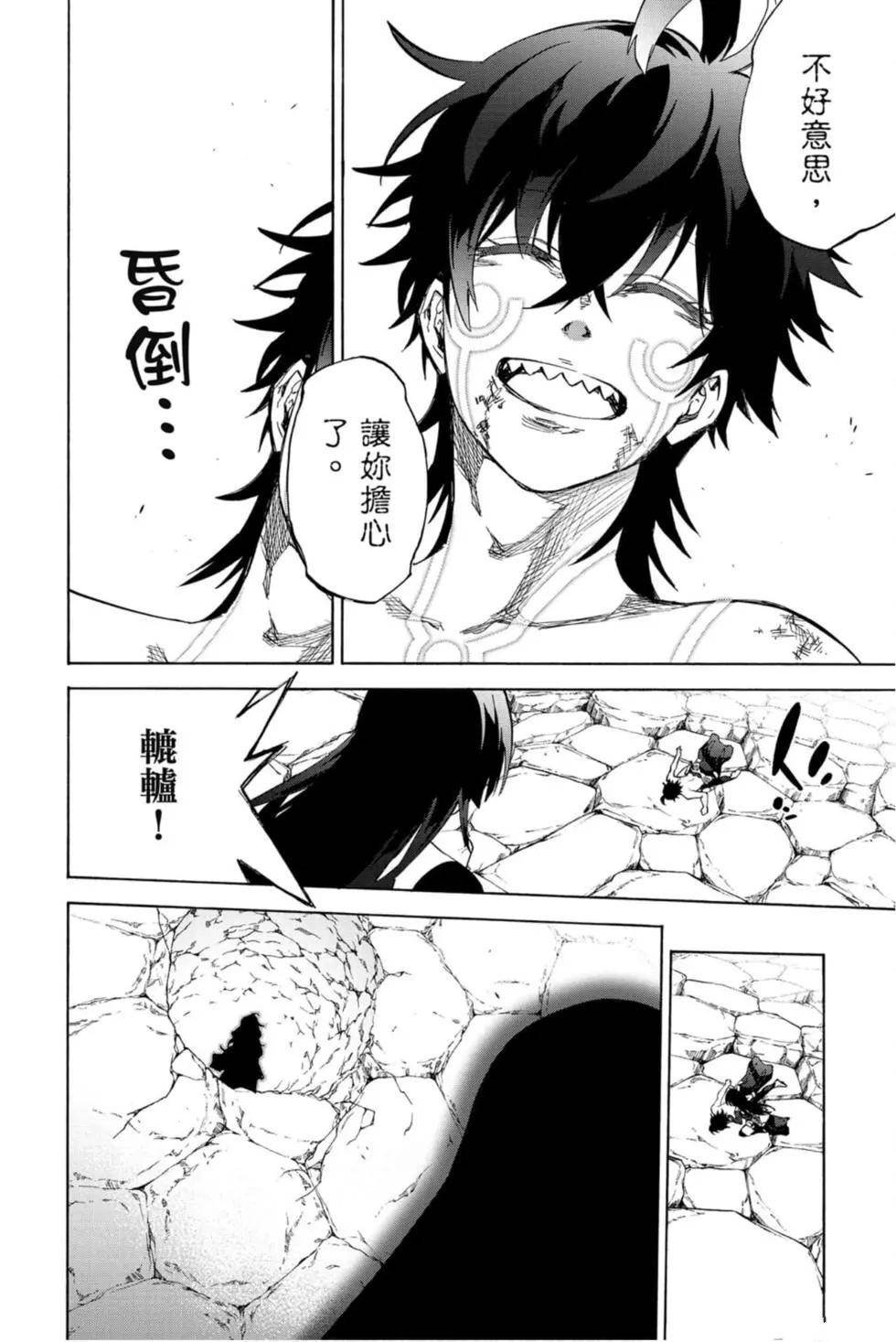 第22卷