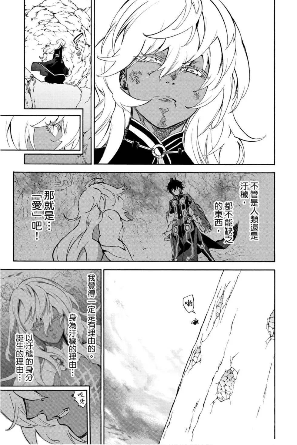 第22卷