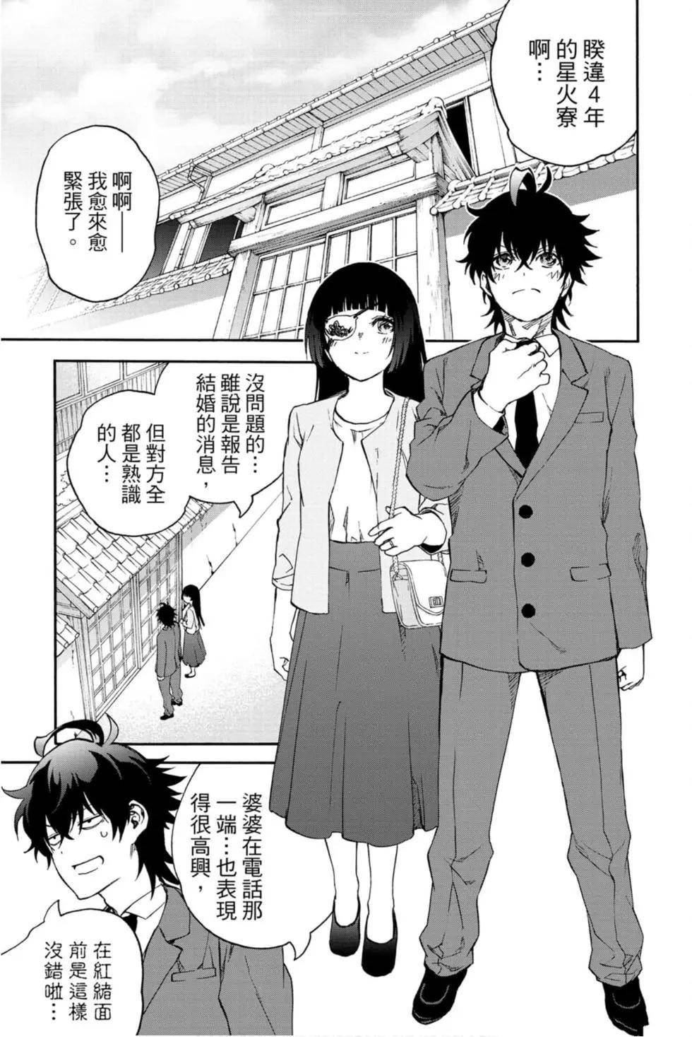 第22卷