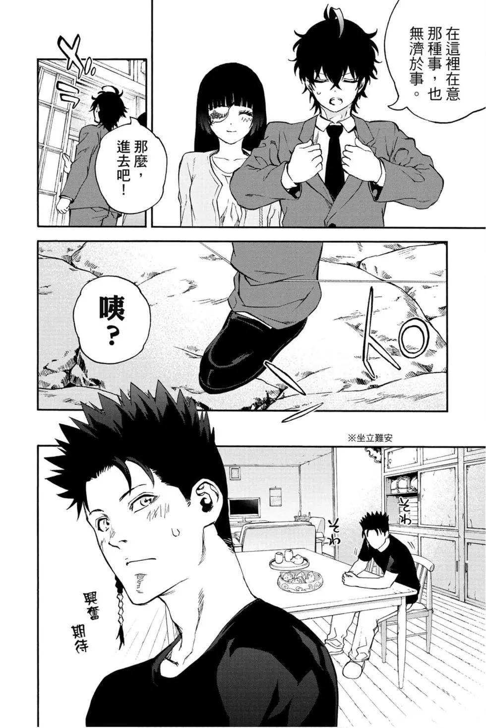 第22卷