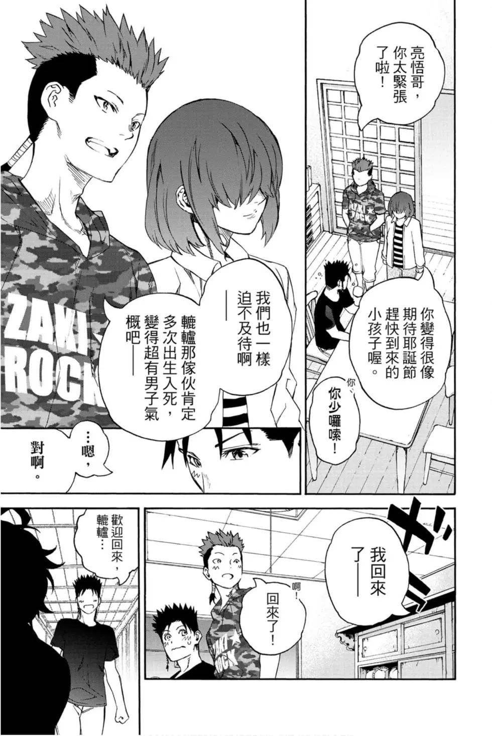 第22卷