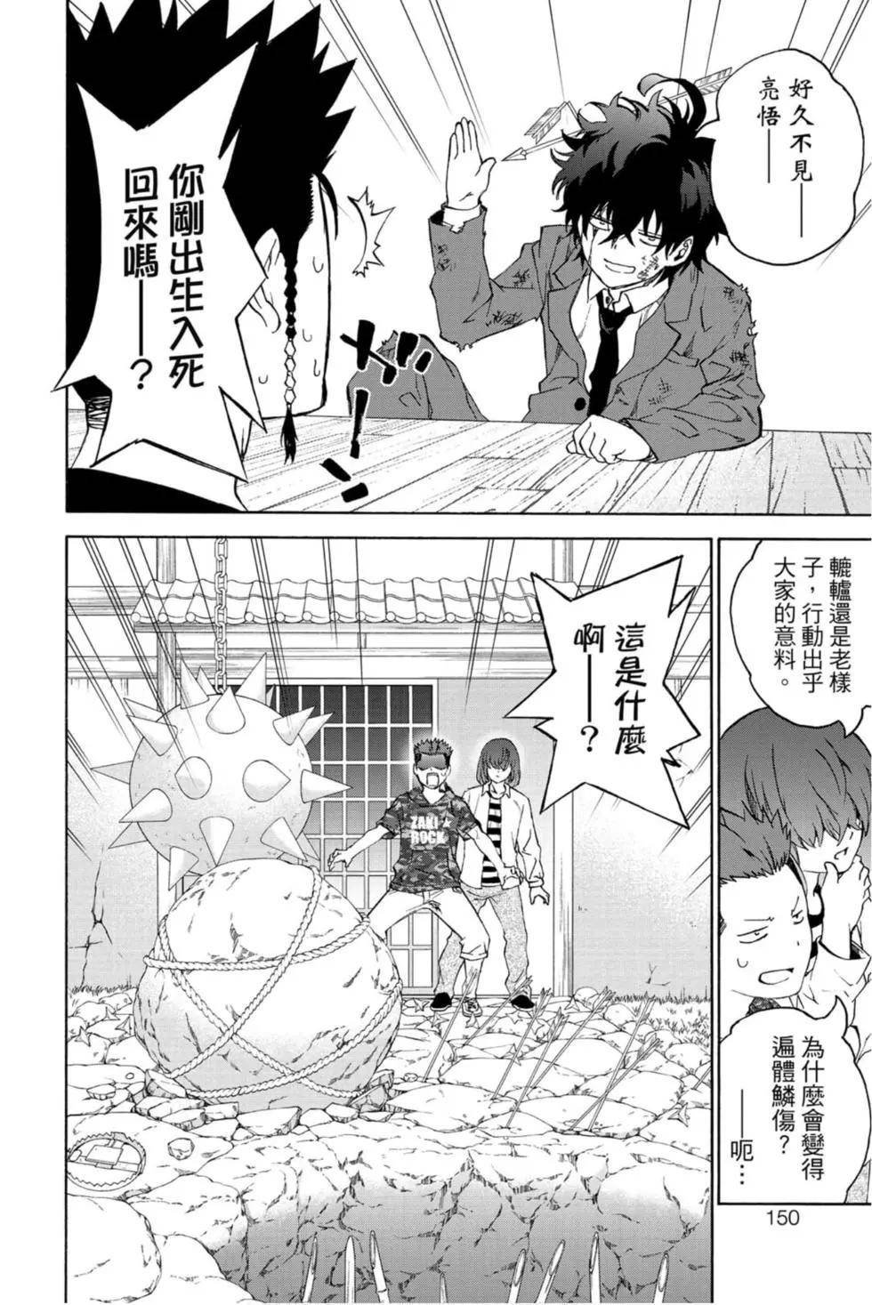 第22卷