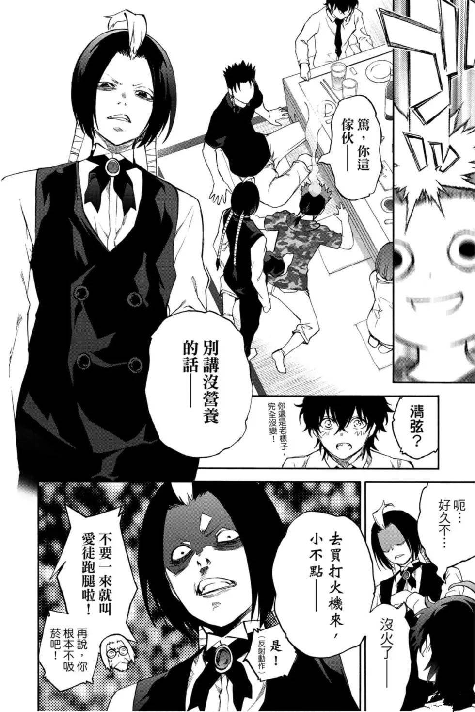 第22卷