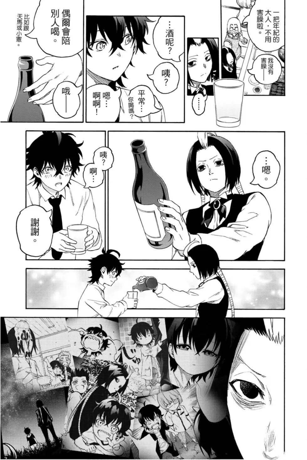 第22卷