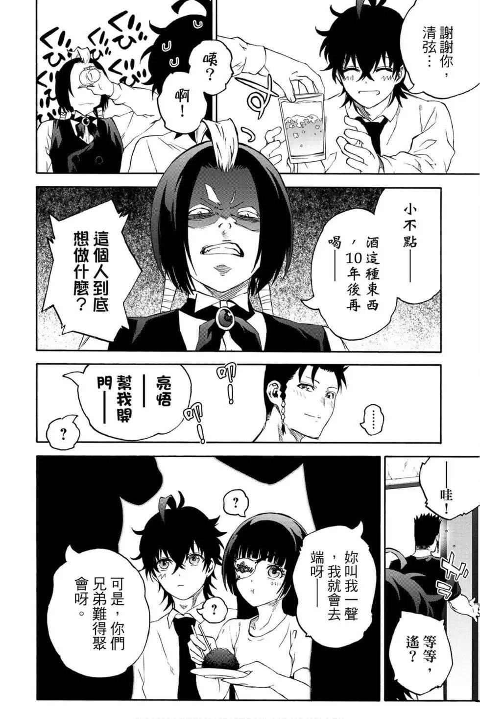 第22卷