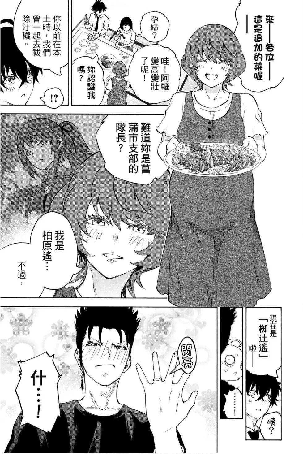 第22卷