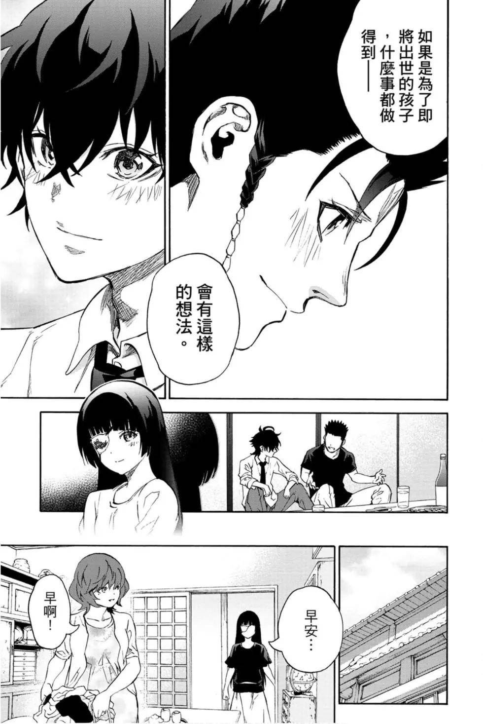 第22卷
