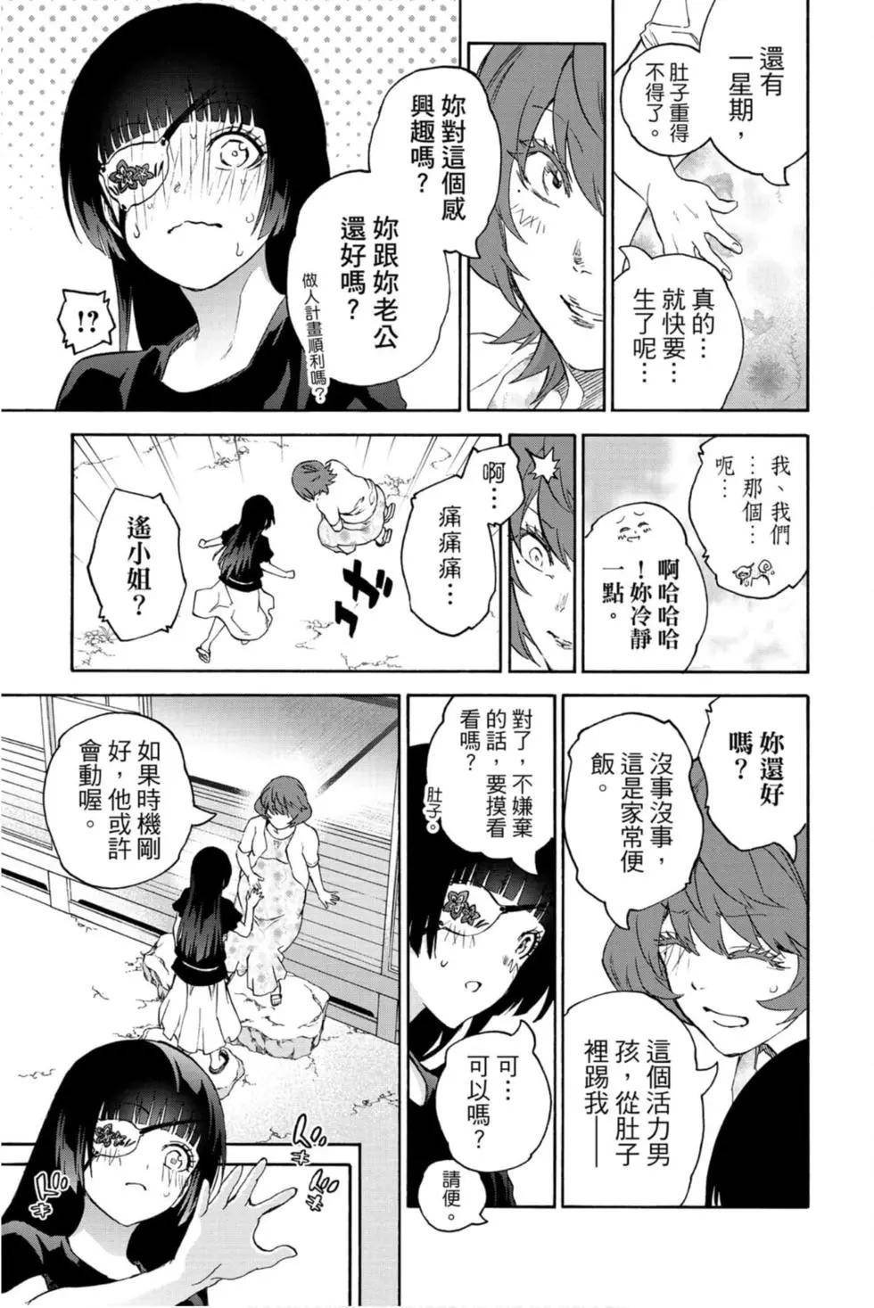 第22卷